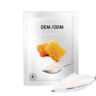 韩后_广州源头OEM加工贴牌 补水保湿面膜OEM