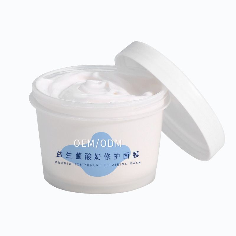 韩后_益生菌酸奶面膜OEM