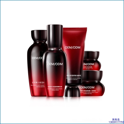 韩后_五珍弹力保湿套装