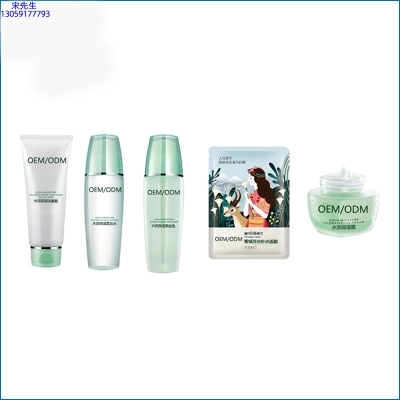 韩后_补水保湿化妆品套装