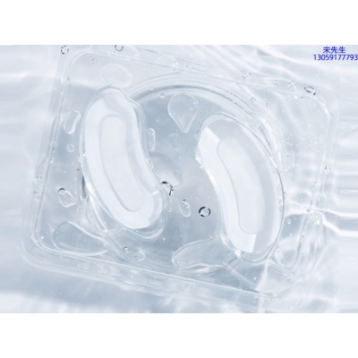 韩后_美容院玻尿酸微针眼贴OEM 玻尿酸微晶片眼贴OEM