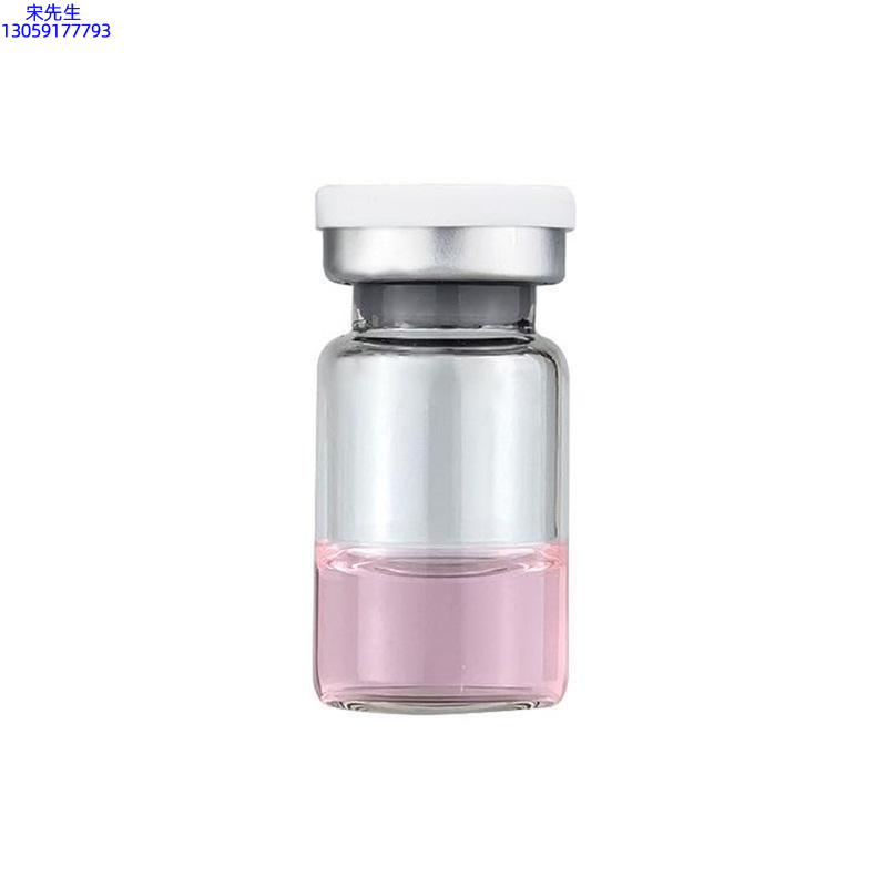 韩后_水光动能素精华原液OEM代加工贴牌