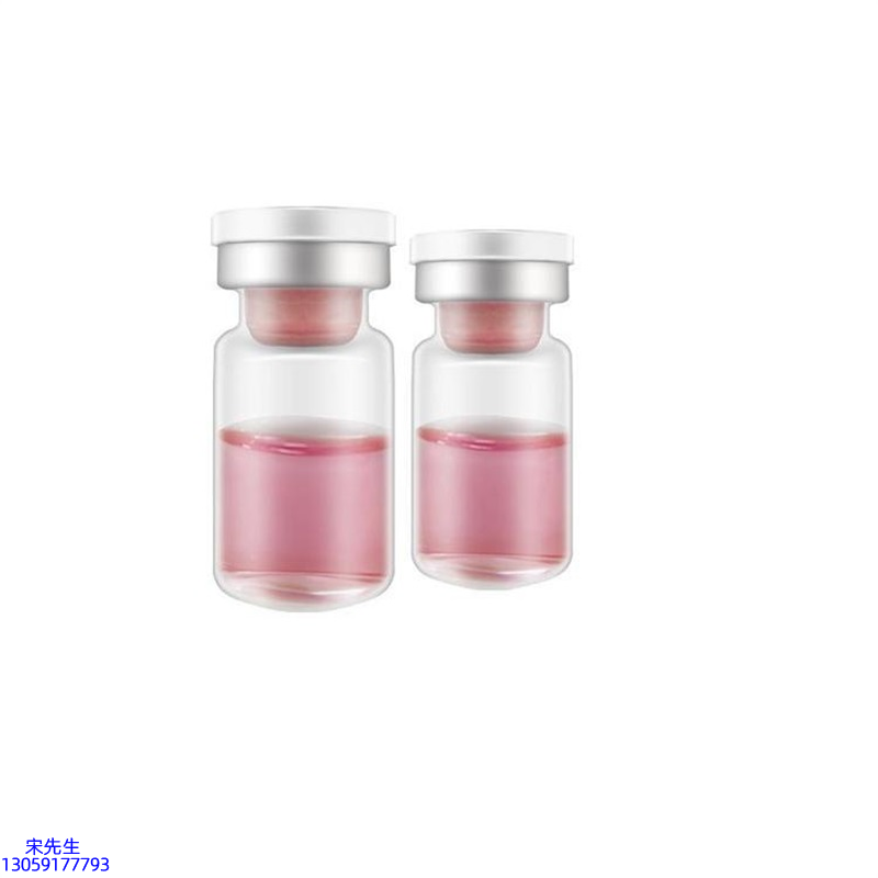 韩后_水光动能素OEM代加工贴牌