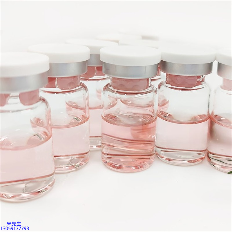 韩后_水光动能素+ 小棕瓶