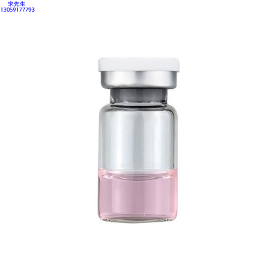 韩后_水光动能素精华原液OEM代加工贴牌
