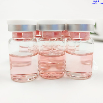 韩后_水光动能素贴牌