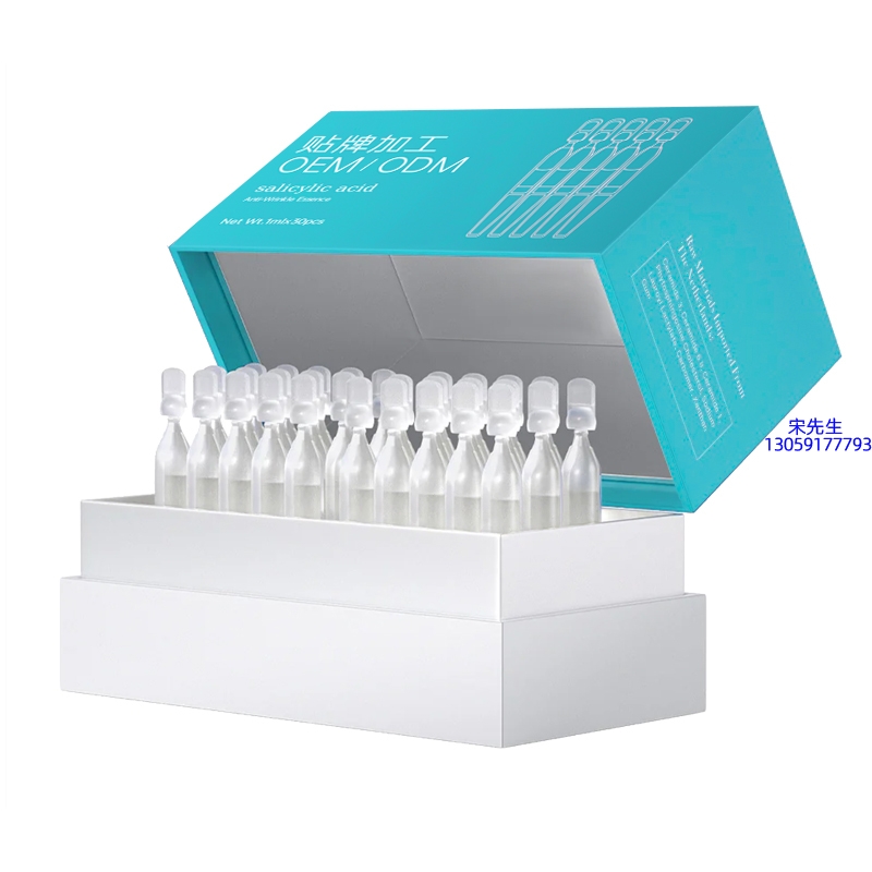 韩后_依克多因舒润次抛精华液（30支）